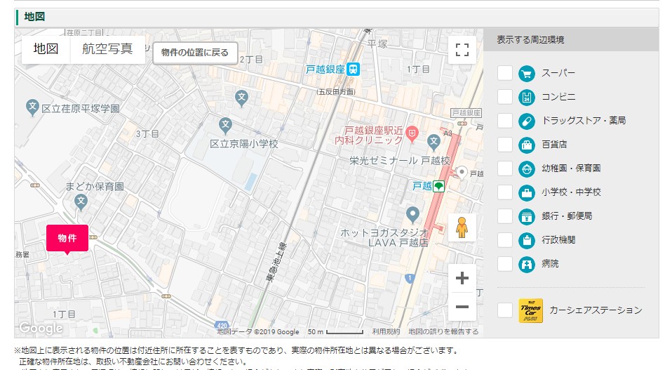 f:id:utadacoj:20190515164532j:plain f:id:utadacoj:20190515164532j:plain