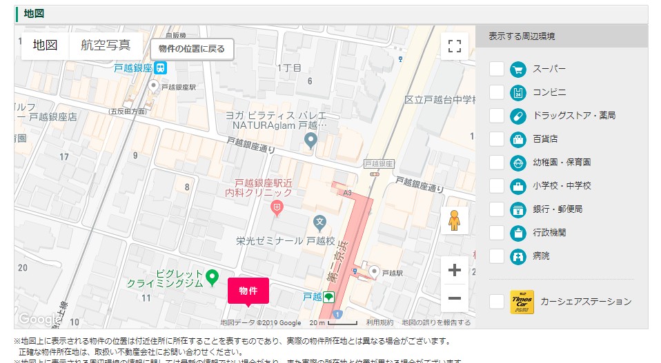f:id:utadacoj:20190515164605j:plain f:id:utadacoj:20190515164605j:plain