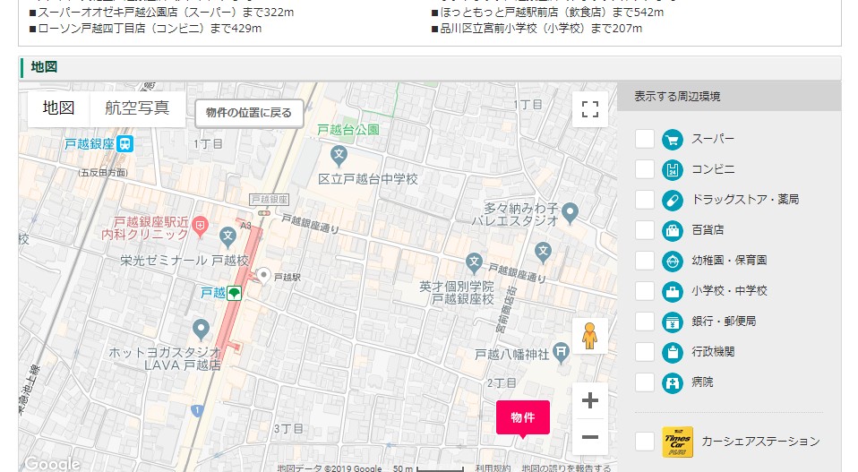 f:id:utadacoj:20190515164630j:plain f:id:utadacoj:20190515164630j:plain