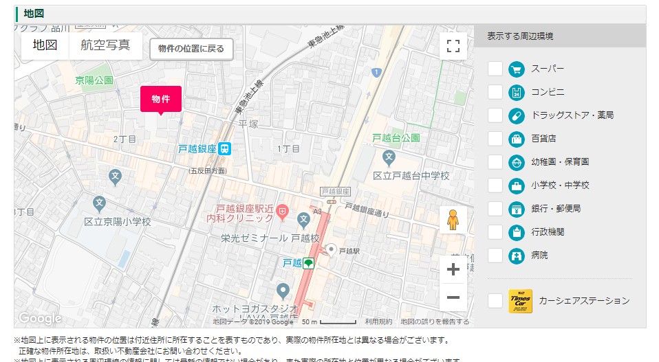 f:id:utadacoj:20190515164705j:plain f:id:utadacoj:20190515164705j:plain