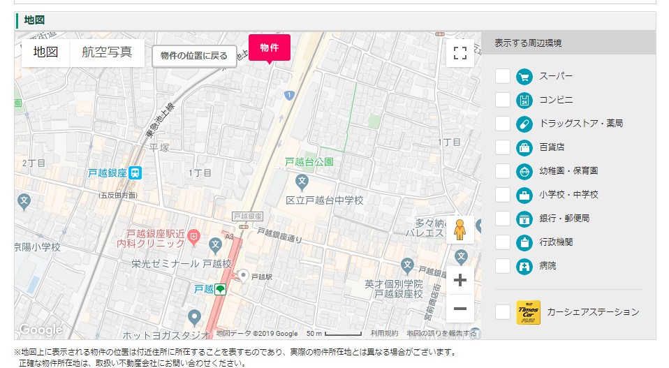 f:id:utadacoj:20190515164843j:plain f:id:utadacoj:20190515164843j:plain