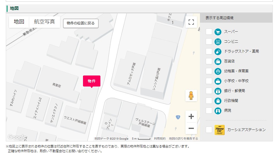 f:id:utadacoj:20190515164847j:plain f:id:utadacoj:20190515164847j:plain