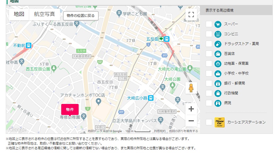 f:id:utadacoj:20190515165145j:plain f:id:utadacoj:20190515165145j:plain