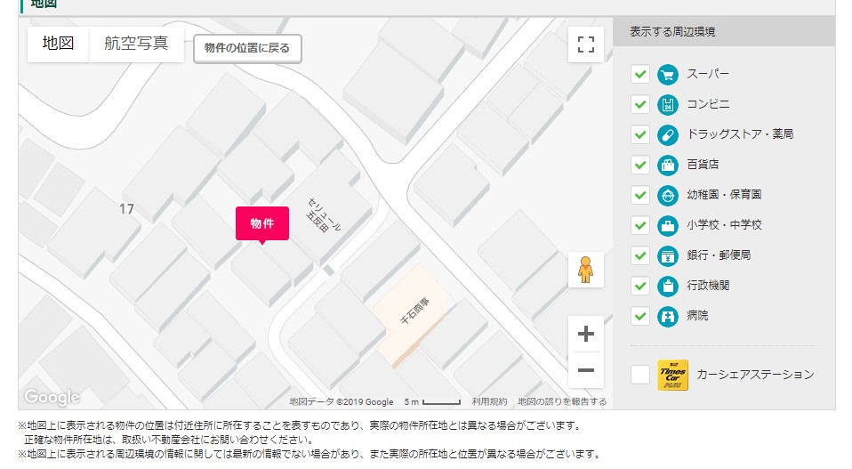 f:id:utadacoj:20190515165149j:plain f:id:utadacoj:20190515165149j:plain