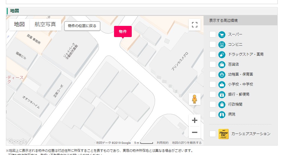 f:id:utadacoj:20190515165602j:plain f:id:utadacoj:20190515165602j:plain