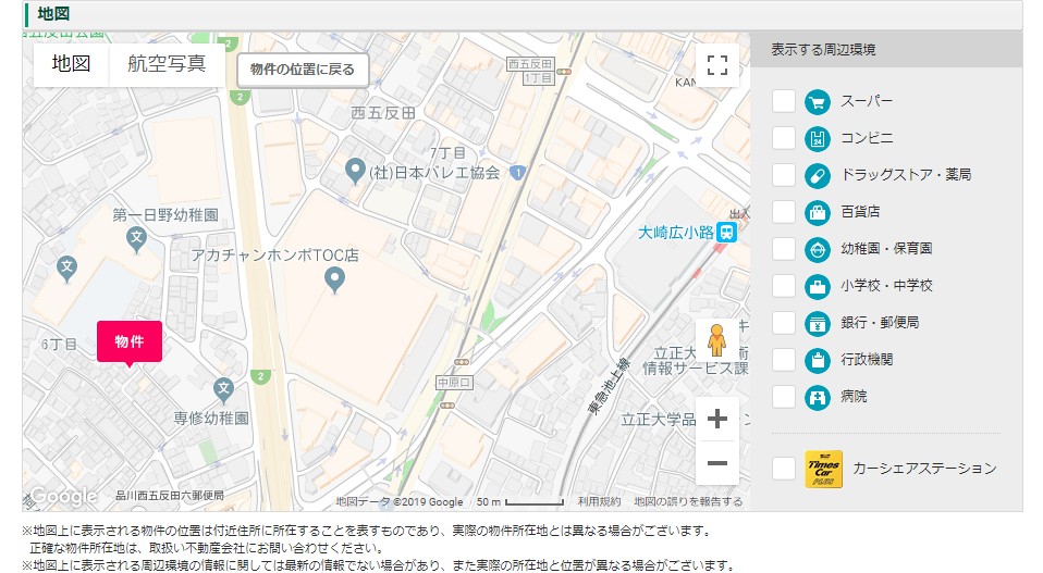 f:id:utadacoj:20190515165701j:plain f:id:utadacoj:20190515165701j:plain