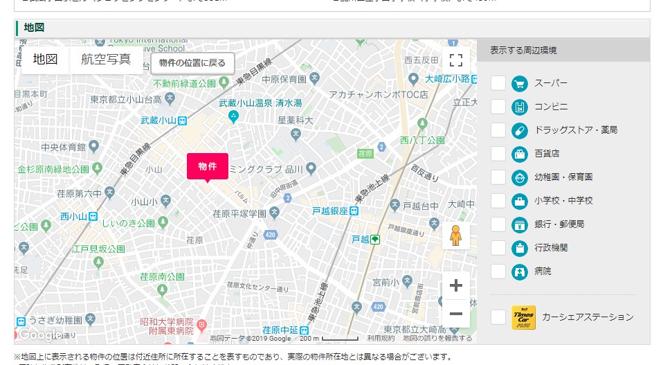 f:id:utadacoj:20190515165917j:plain f:id:utadacoj:20190515165917j:plain