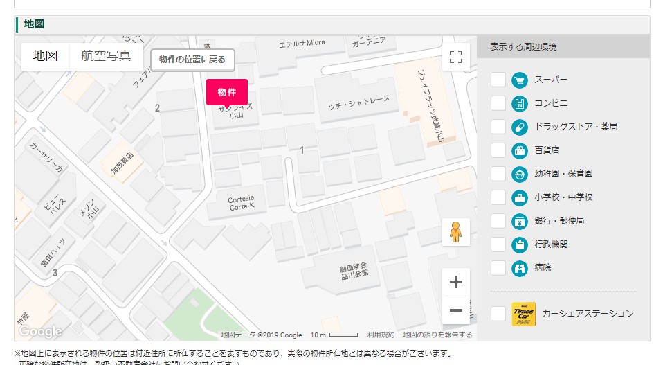 f:id:utadacoj:20190515165941j:plain f:id:utadacoj:20190515165941j:plain