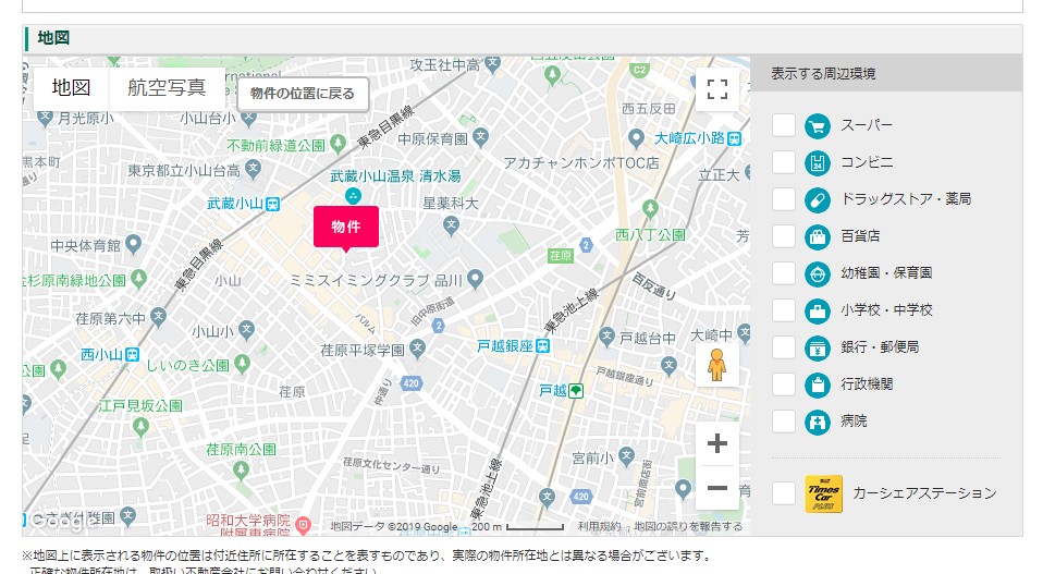 f:id:utadacoj:20190515165944j:plain f:id:utadacoj:20190515165944j:plain