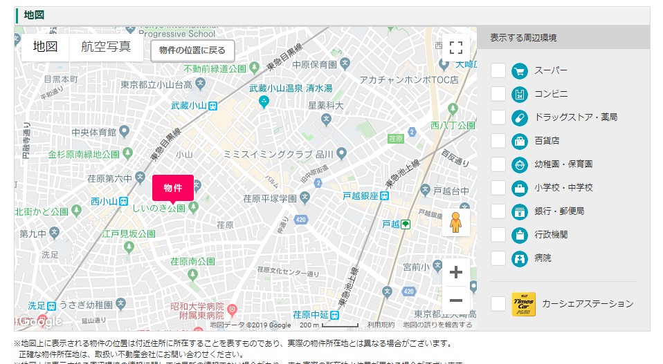 f:id:utadacoj:20190515170034j:plain f:id:utadacoj:20190515170034j:plain