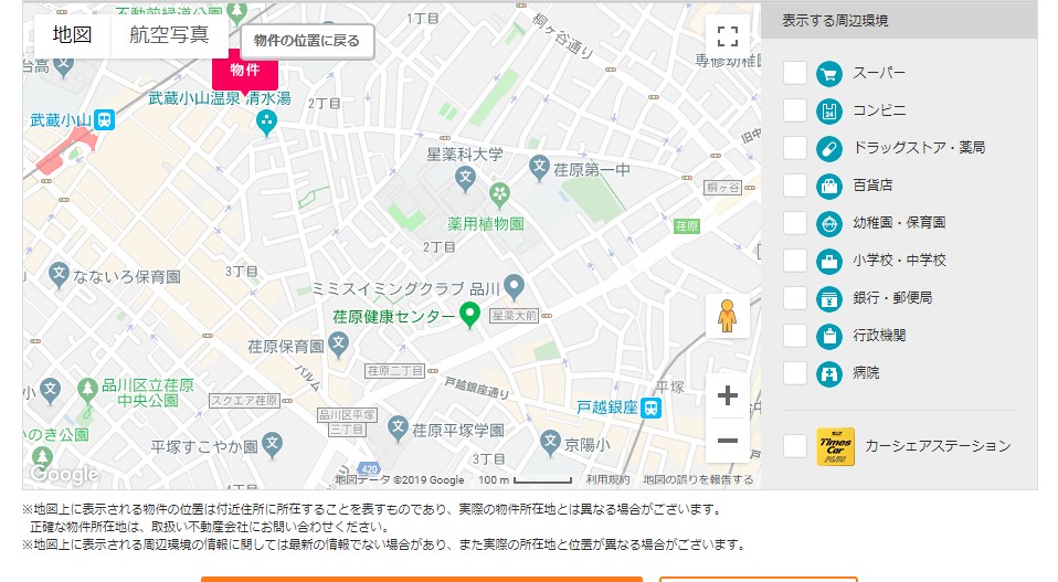 f:id:utadacoj:20190515170141j:plain f:id:utadacoj:20190515170141j:plain