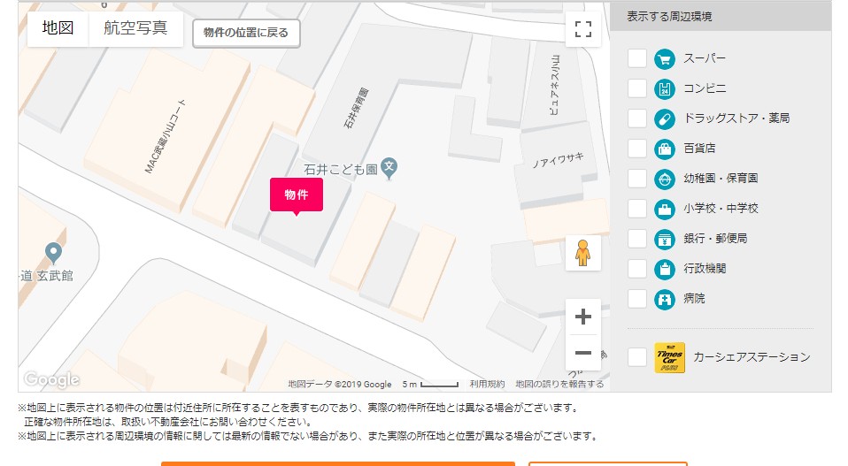 f:id:utadacoj:20190515170143j:plain f:id:utadacoj:20190515170143j:plain