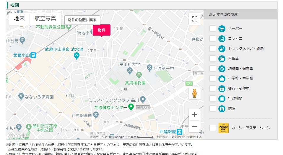 f:id:utadacoj:20190515170257j:plain f:id:utadacoj:20190515170257j:plain