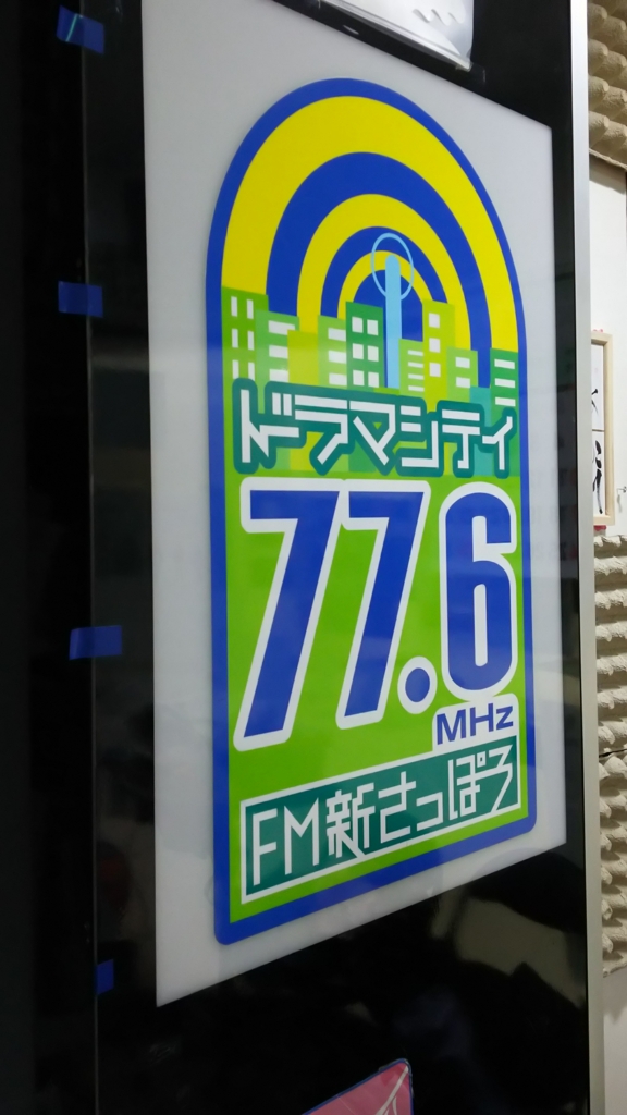 f:id:utadanji:20160402205039j:plain f:id:utadanji:20160402205039j:plain