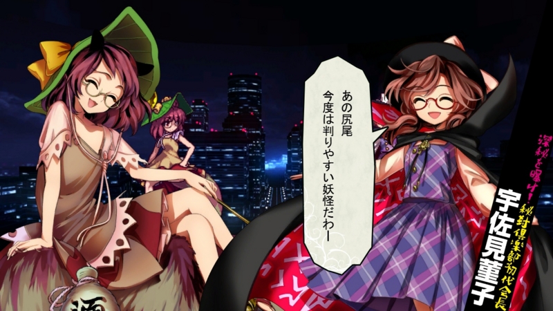 f:id:utagawakiki:20150517023220j:plain f:id:utagawakiki:20150517023220j:plain