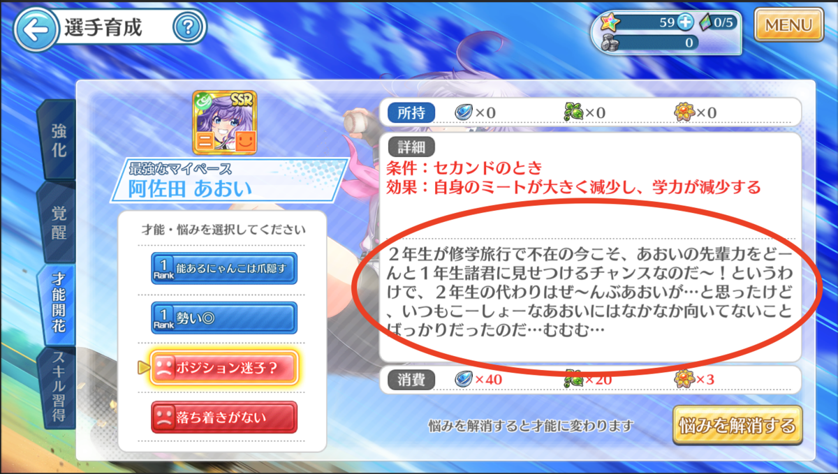 f:id:utaishi:20210730182734p:plain