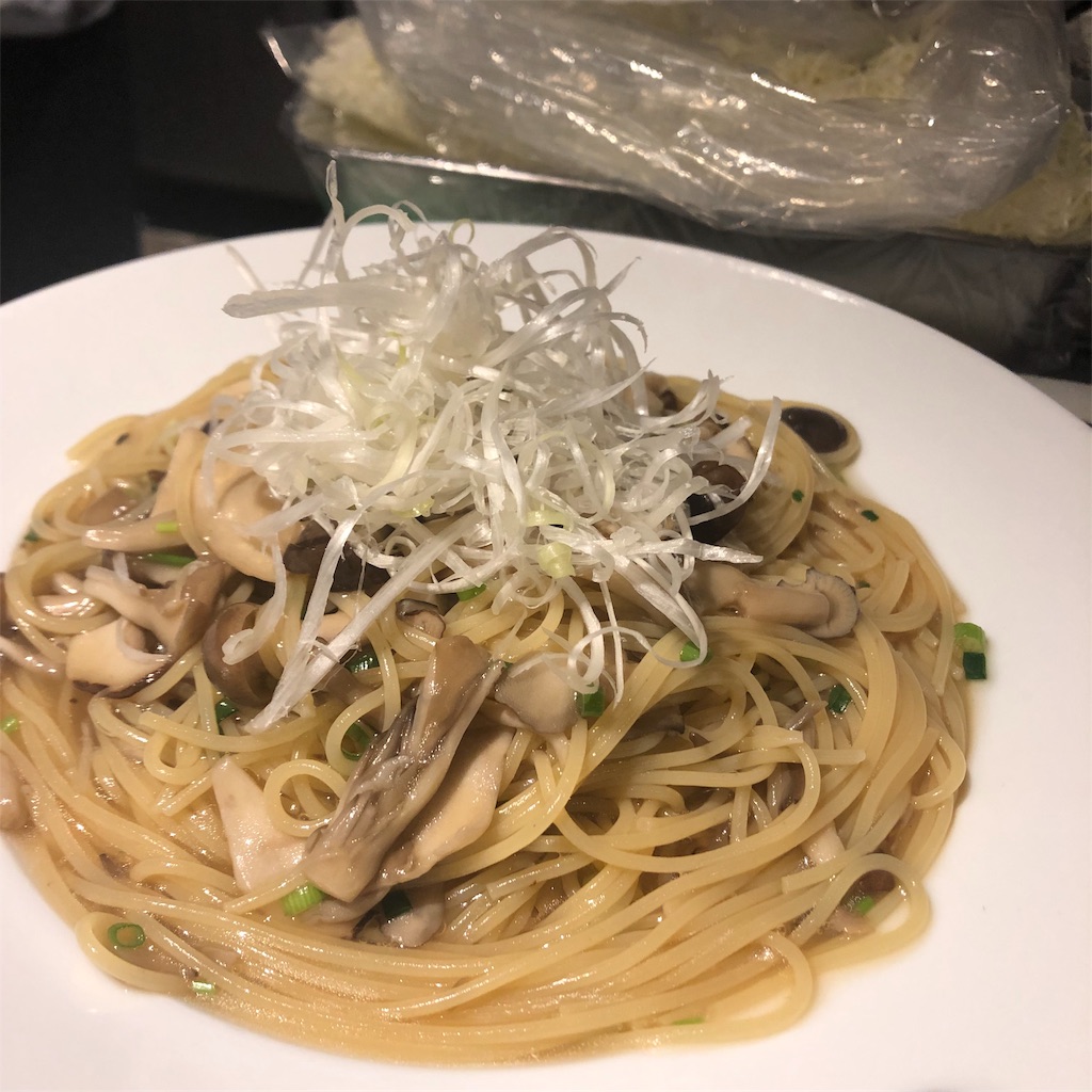 f:id:utaiya-aoya:20191005170052j:image