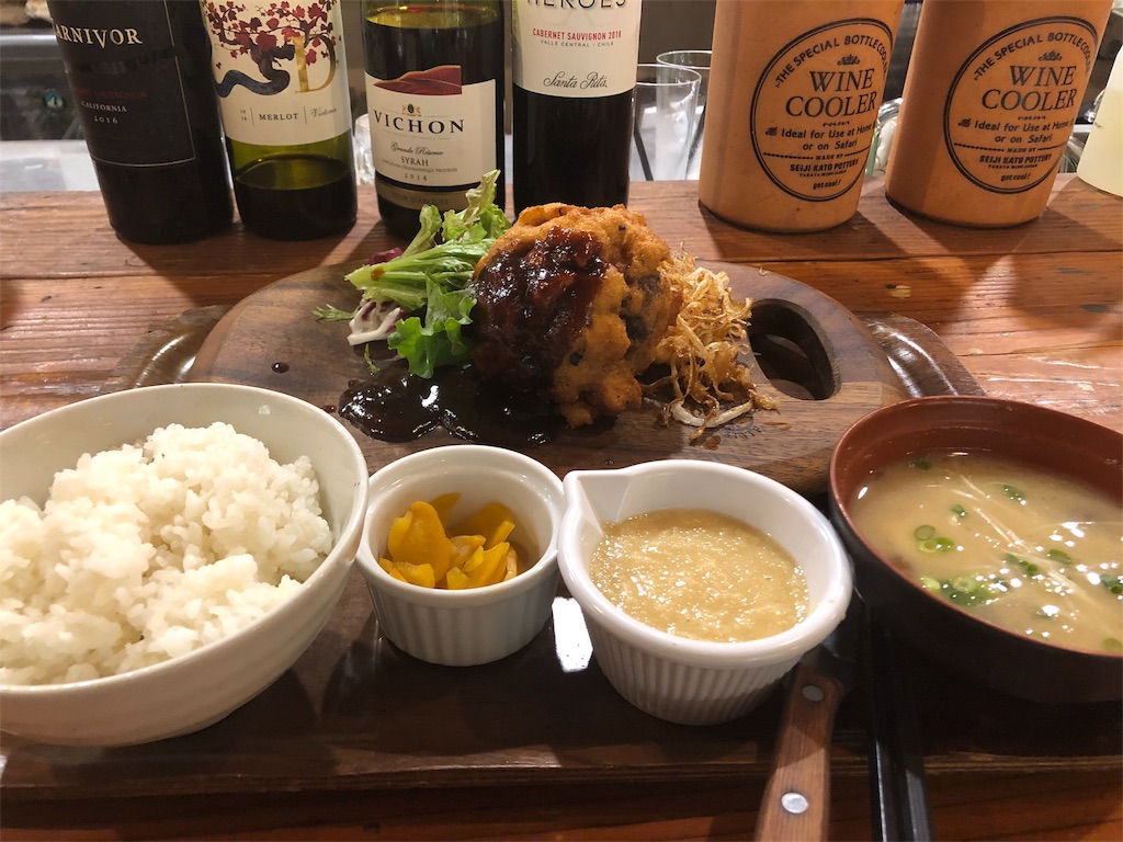 f:id:utaiya-aoya:20191005172254j:image