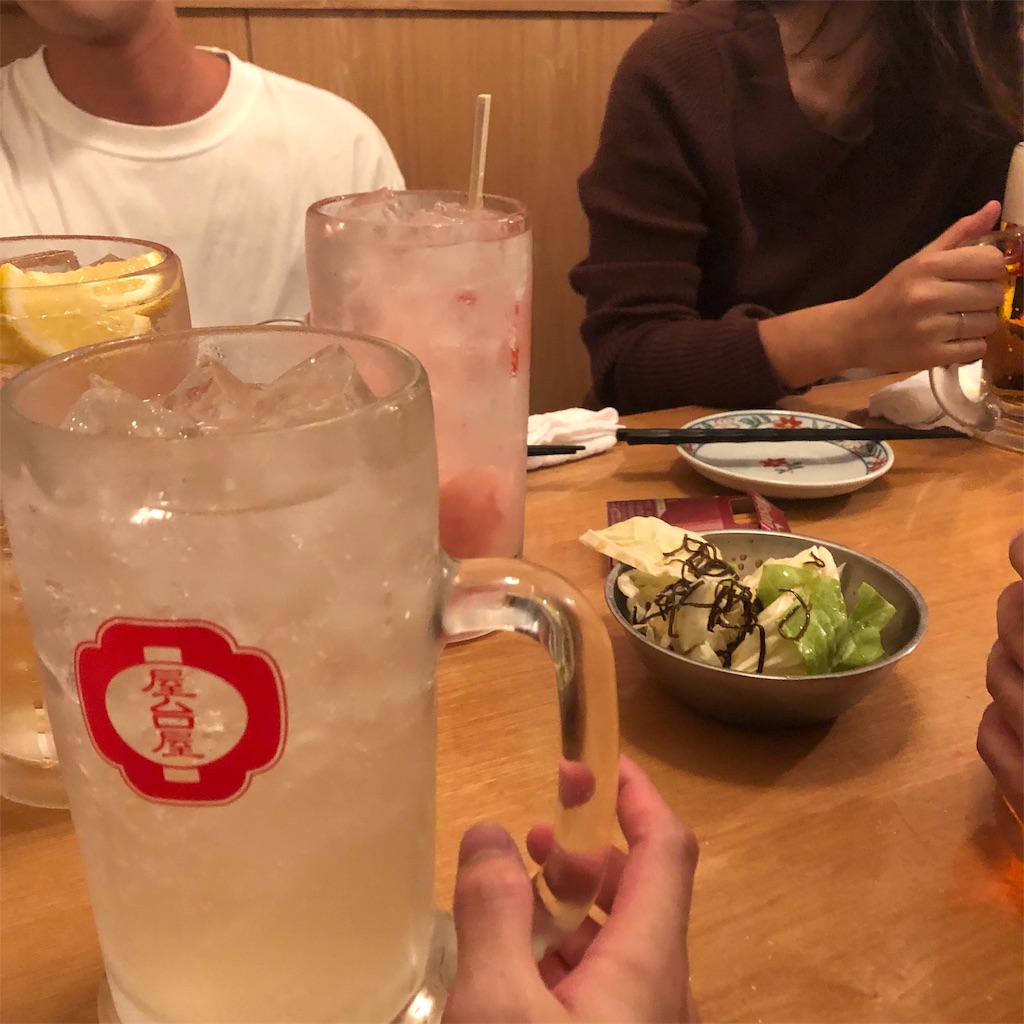 f:id:utaiya-aoya:20191020113506j:image