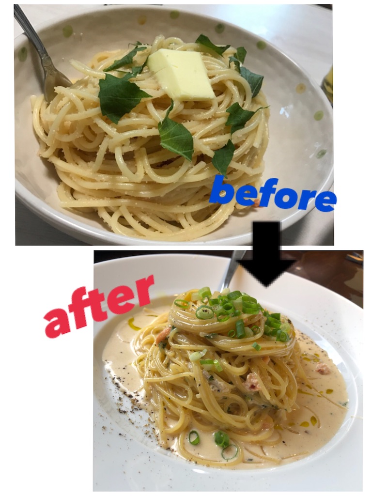 f:id:utaiya-aoya:20191104190558j:image