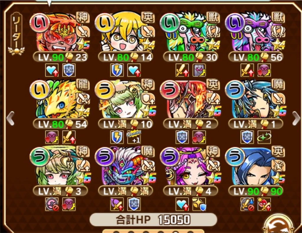f:id:utakata0086:20190908071718j:image