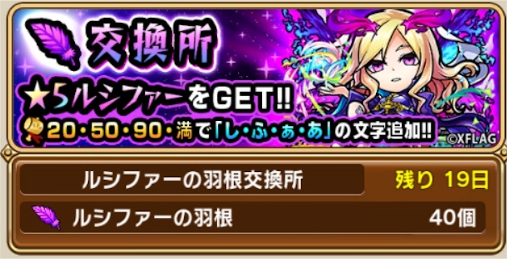f:id:utakata0086:20191105185133j:image