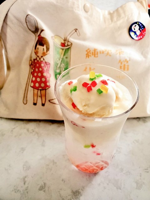 f:id:utakataawa:20200524143753j:image f:id:utakataawa:20200524143753j:image
