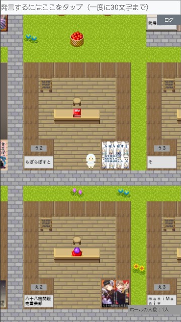 f:id:utakataawa:20200731192003j:image f:id:utakataawa:20200731192003j:image