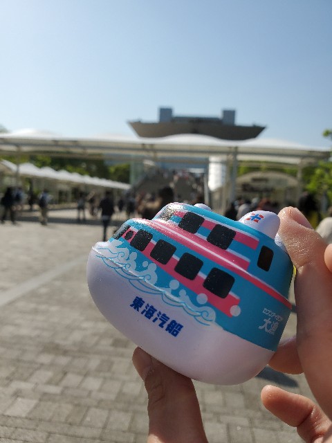f:id:utakataawa:20220510080718j:image f:id:utakataawa:20220510080718j:image