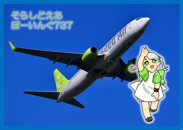 f:id:utakataawa:20221203205228j:image f:id:utakataawa:20221203205228j:image