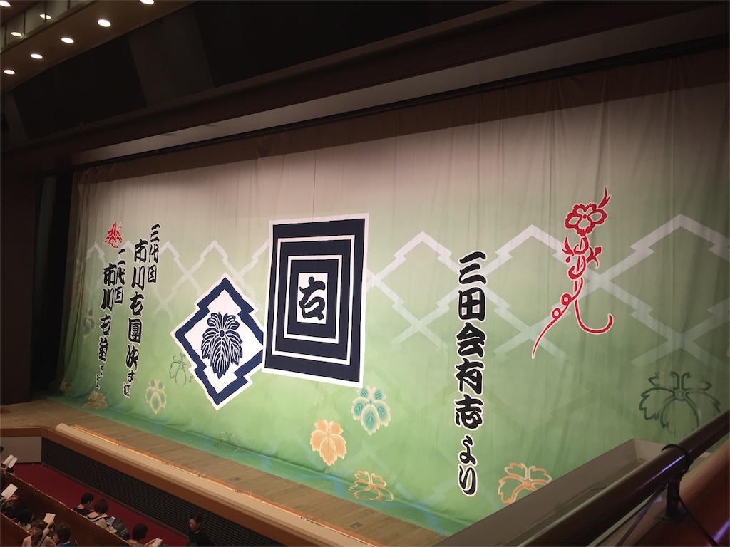 f:id:utakatax:20170118185953j:image f:id:utakatax:20170118185953j:image