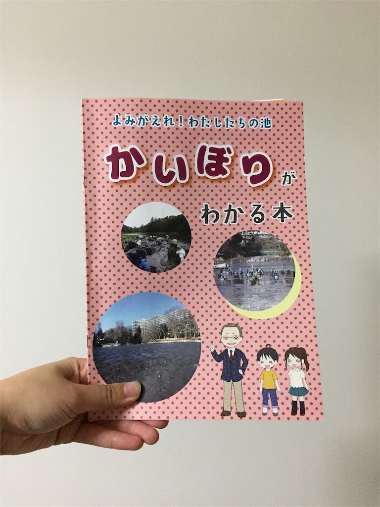 f:id:utakatax:20180214221933j:image f:id:utakatax:20180214221933j:image