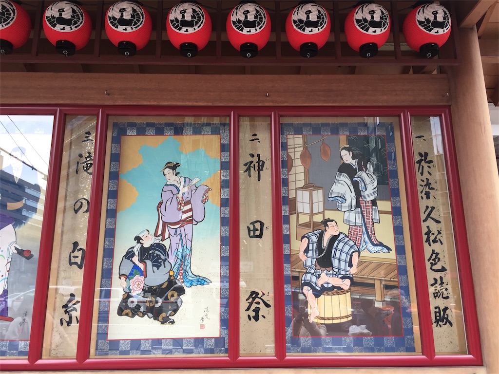 f:id:utakatax:20180320234212j:image f:id:utakatax:20180320234212j:image