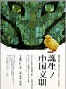 f:id:utako1265alighieri:20100329132929j:image f:id:utako1265alighieri:20100329132929j:image