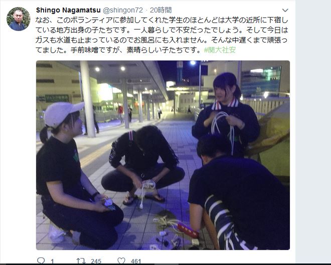 f:id:utakotonoha:20180619174400j:plain f:id:utakotonoha:20180619174400j:plain