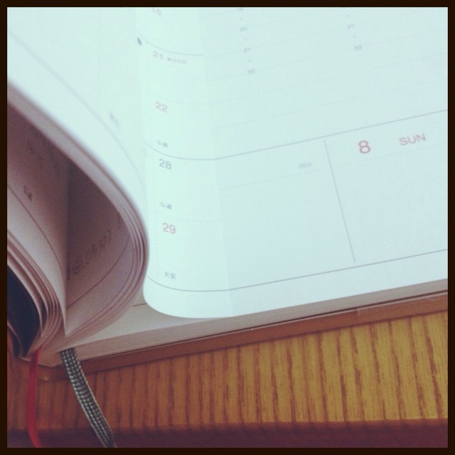 f:id:utakoutako:20141224145150j:plain f:id:utakoutako:20141224145150j:plain