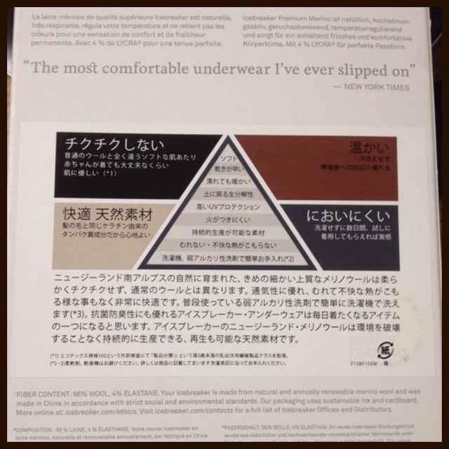f:id:utakoutako:20150115130814j:plain f:id:utakoutako:20150115130814j:plain