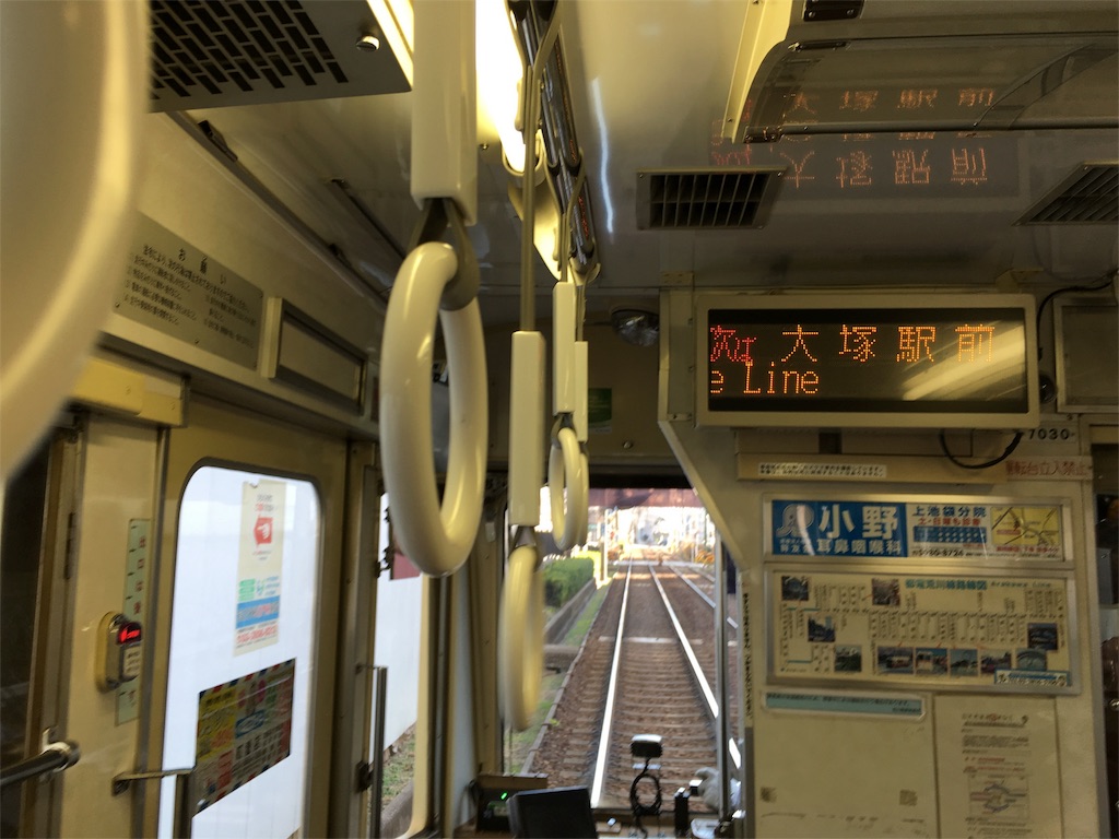 f:id:utakoya-ry88:20160215005458j:image f:id:utakoya-ry88:20160215005458j:image