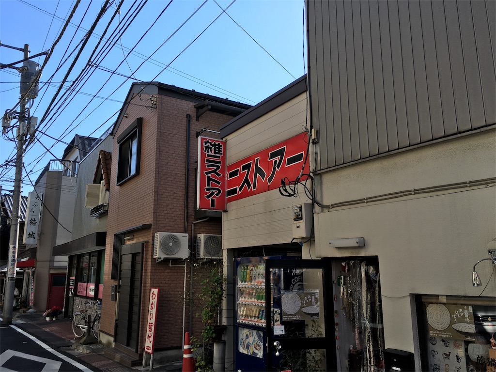 f:id:utakoya-ry88:20160215005550j:image f:id:utakoya-ry88:20160215005550j:image