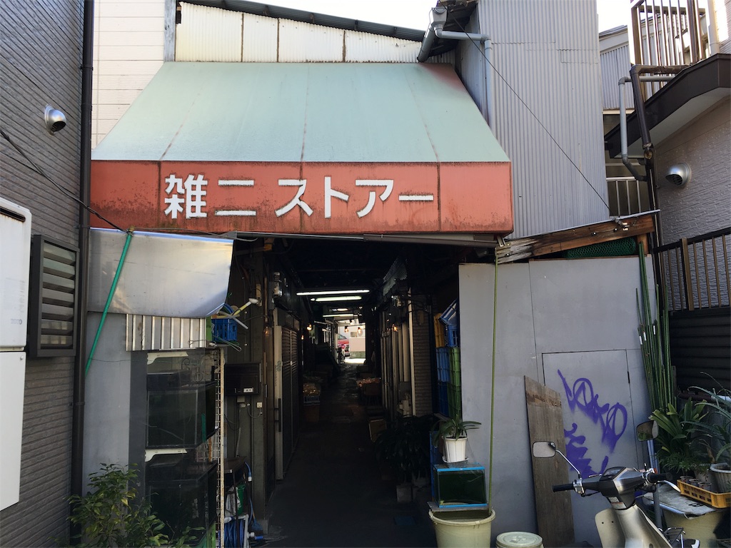 f:id:utakoya-ry88:20160215005656j:image f:id:utakoya-ry88:20160215005656j:image