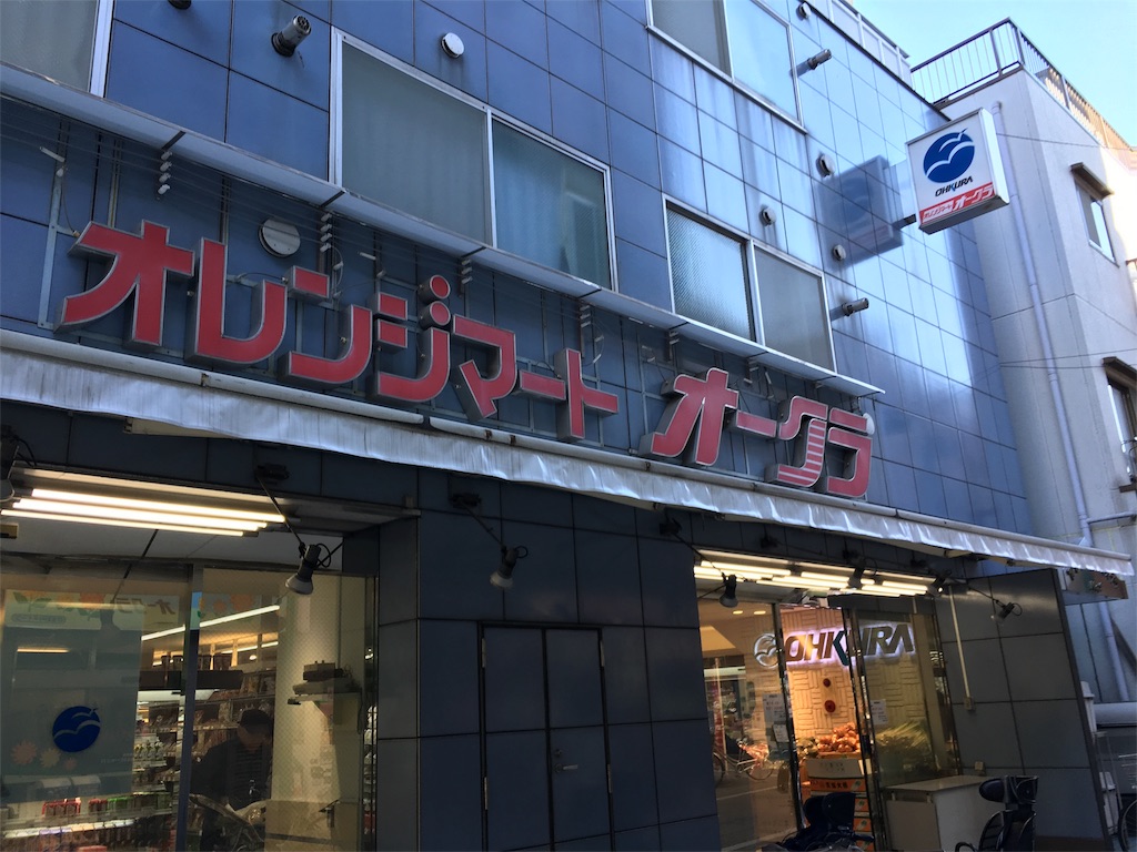 f:id:utakoya-ry88:20160215010039j:image f:id:utakoya-ry88:20160215010039j:image