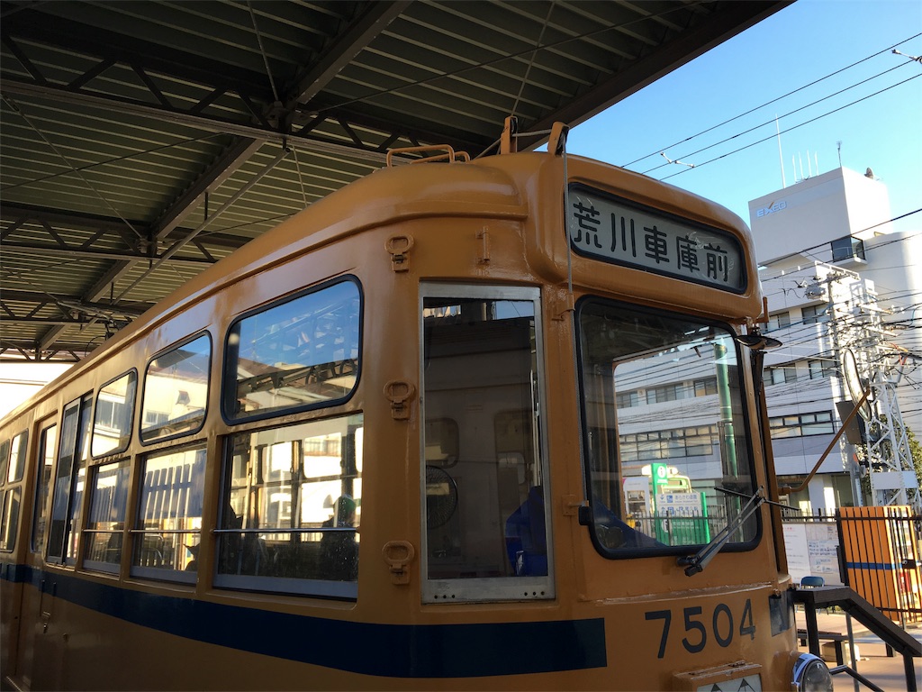 f:id:utakoya-ry88:20160215010303j:image f:id:utakoya-ry88:20160215010303j:image