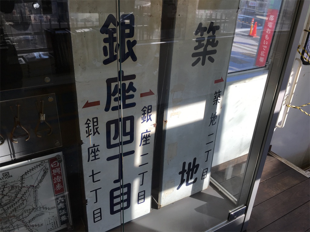 f:id:utakoya-ry88:20160215010325j:image f:id:utakoya-ry88:20160215010325j:image