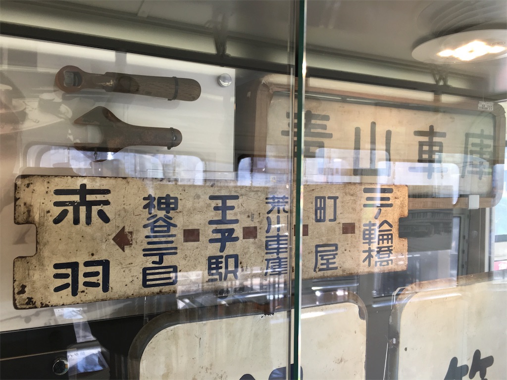 f:id:utakoya-ry88:20160215010344j:image f:id:utakoya-ry88:20160215010344j:image