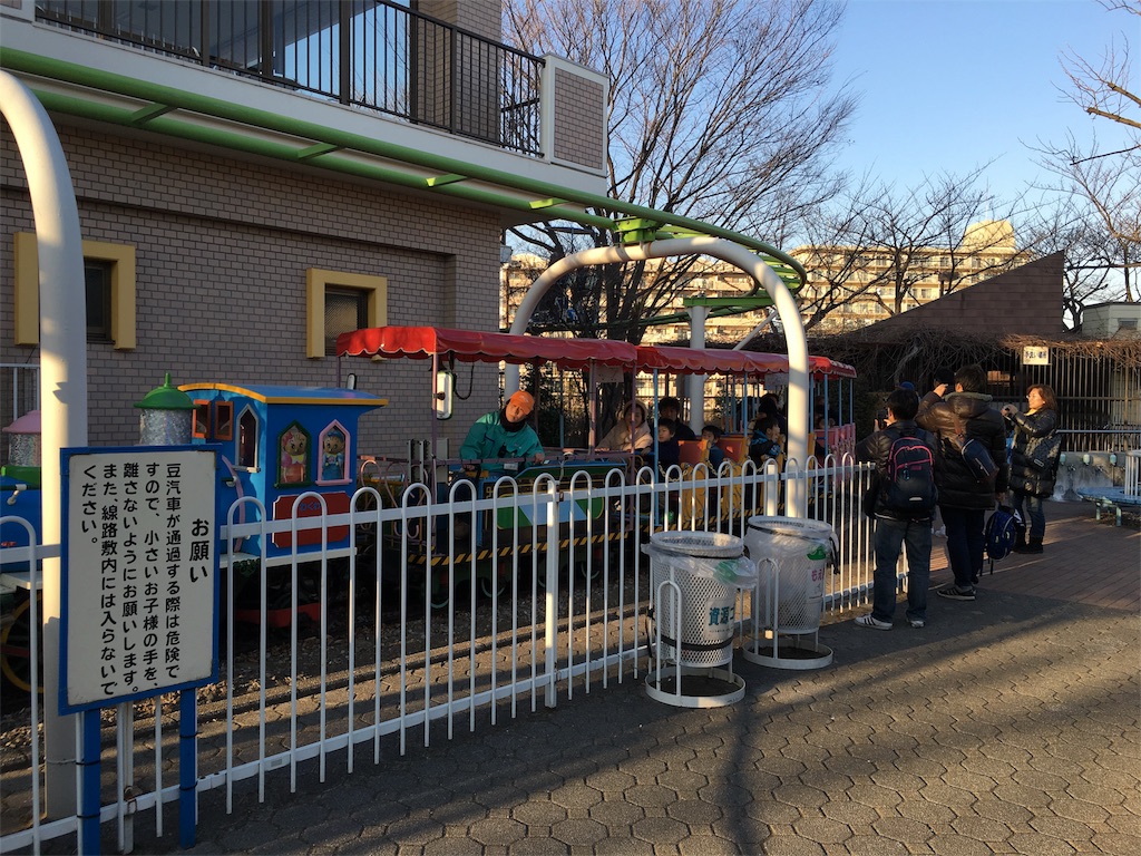 f:id:utakoya-ry88:20160215011903j:image f:id:utakoya-ry88:20160215011903j:image