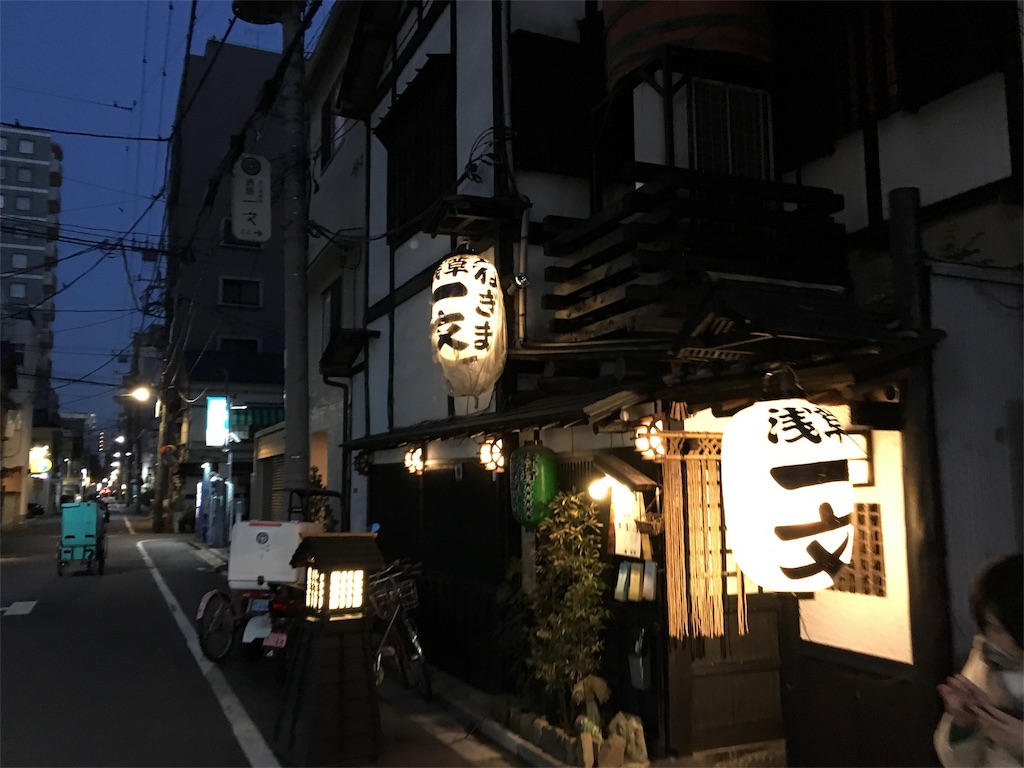 f:id:utakoya-ry88:20160215012151j:image f:id:utakoya-ry88:20160215012151j:image