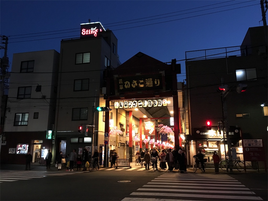 f:id:utakoya-ry88:20160215012206j:image f:id:utakoya-ry88:20160215012206j:image