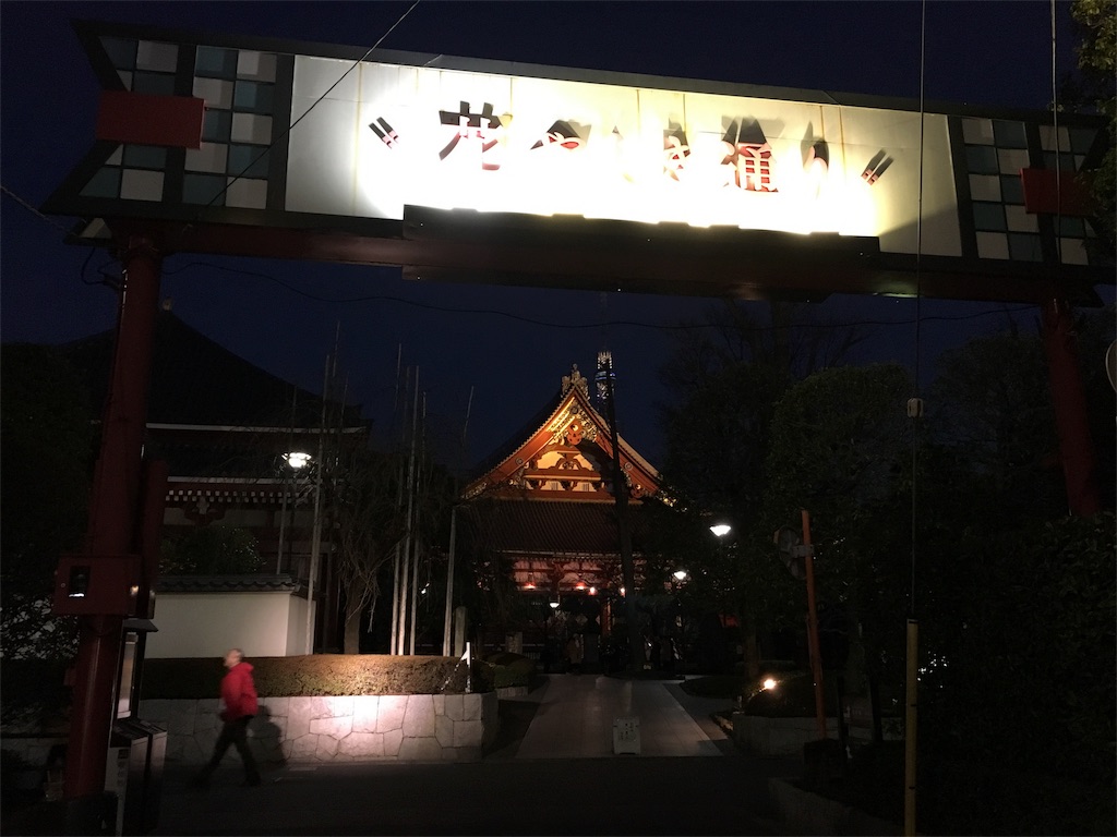 f:id:utakoya-ry88:20160215012318j:image f:id:utakoya-ry88:20160215012318j:image