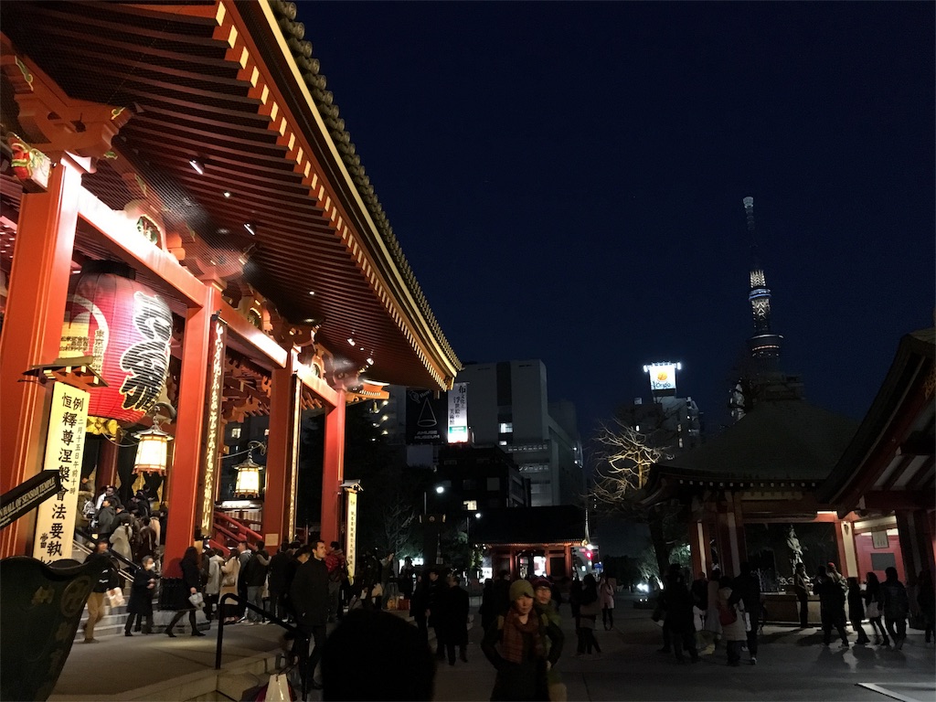 f:id:utakoya-ry88:20160215012430j:image f:id:utakoya-ry88:20160215012430j:image