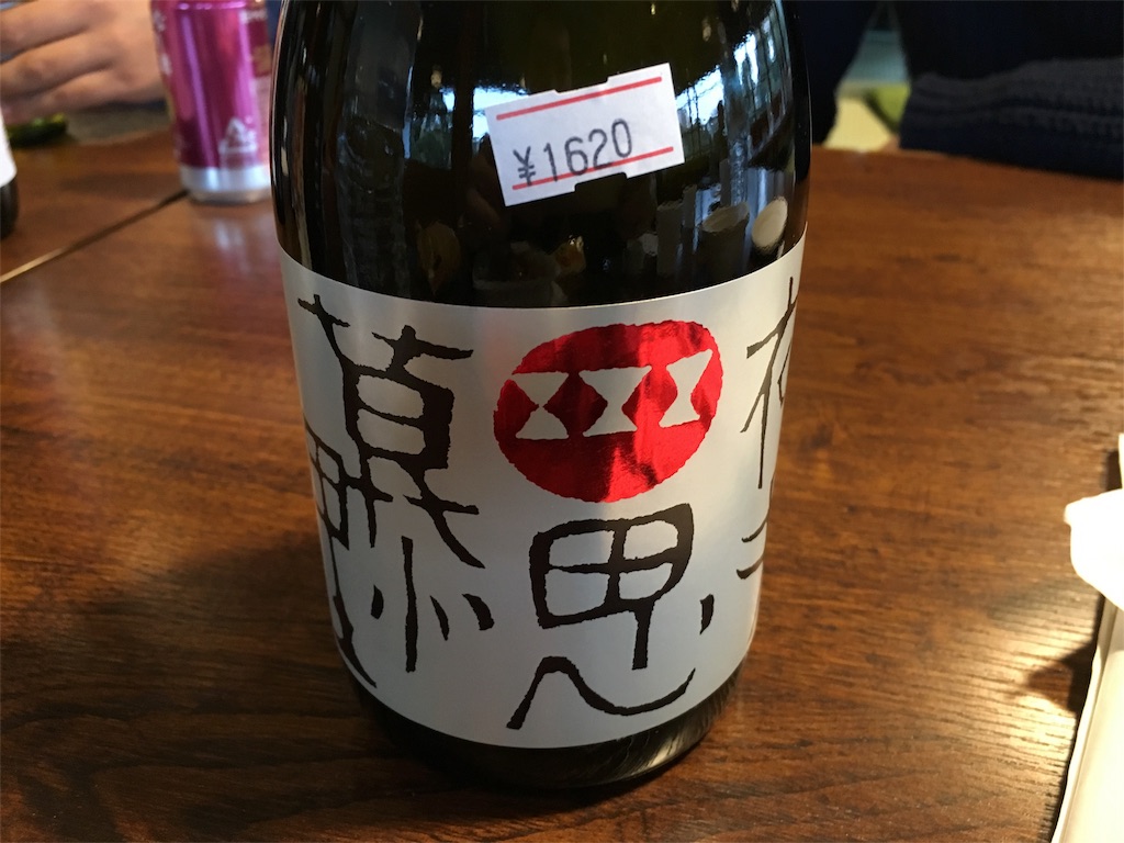 f:id:utakoya-ry88:20160229184838j:image f:id:utakoya-ry88:20160229184838j:image